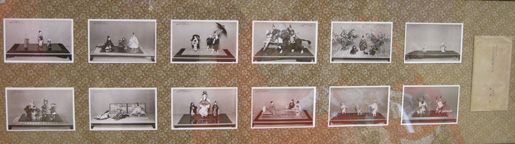 作品展画像