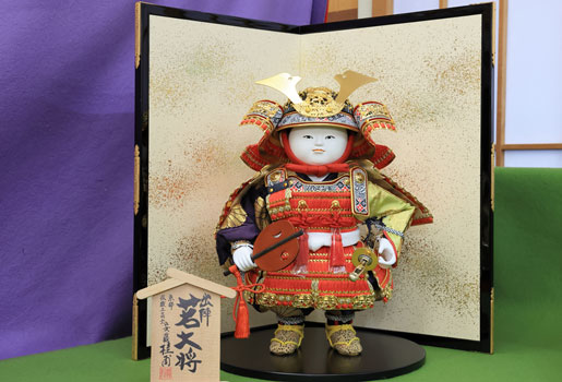 子供大将飾り